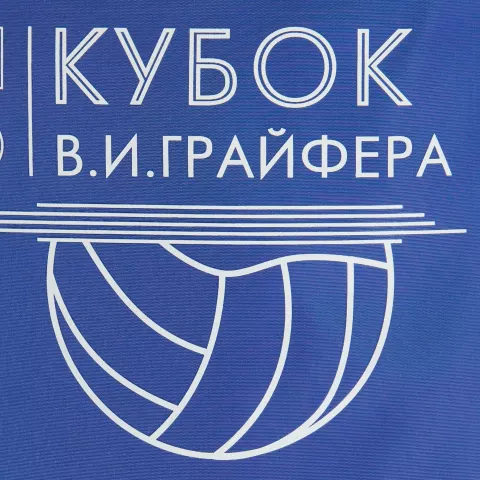 Шелкография: Поясная сумка W1 — пример нанесения логотипа