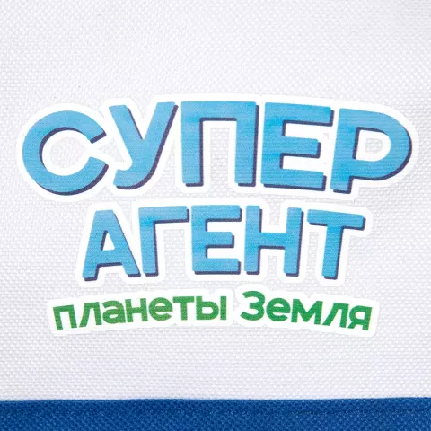 DTF-печать: Детский рюкзак Comfit — пример нанесения логотипа