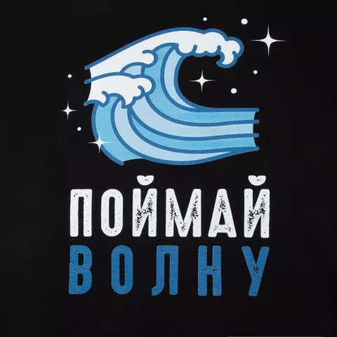Прямая печать на ткани: Худи унисекс оверсайз Full Swing — пример нанесения логотипа