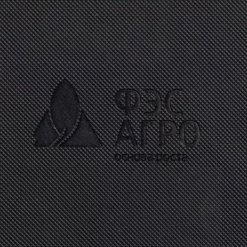Тиснение: Ежедневник Grade — пример нанесения логотипа