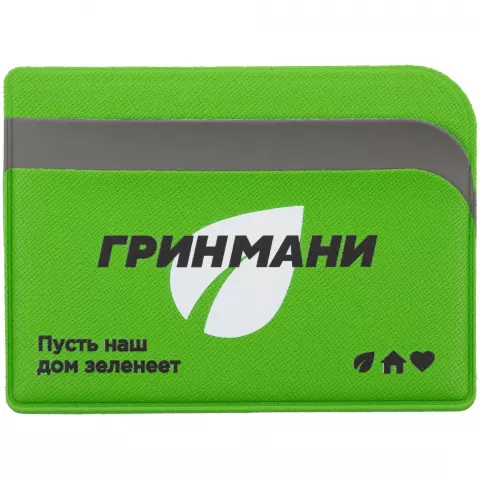 DTF-печать: Чехол для карточек Dual — пример нанесения логотипа