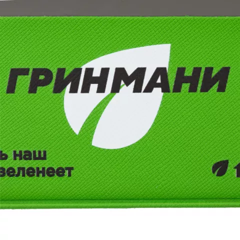 DTF-печать: Чехол для карточек Dual — пример нанесения логотипа