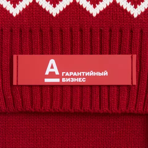 УФ-печать: Шарф Elnik — пример нанесения логотипа