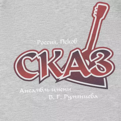 Прямая печать на ткани: Свитшот детский Toima Kids 2.0 — пример нанесения логотипа