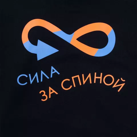 Шелкография: Худи Kirenga 2.0 — пример нанесения логотипа