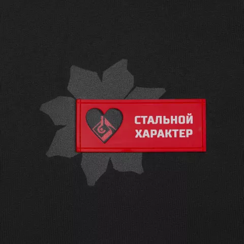 Прямая печать на ткани: Худи Kirenga 2.0 — пример нанесения логотипа