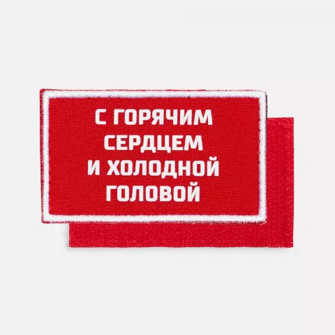 DTF-печать: Худи Kirenga 2.0 — пример нанесения логотипа