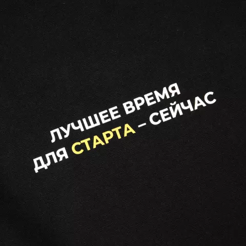 Шелкография: Свитшот Toima 2.0 — пример нанесения логотипа