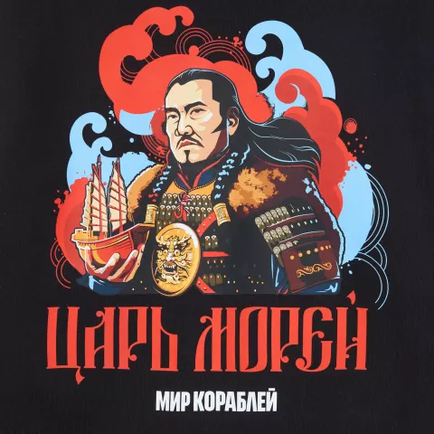 DTF-печать: Толстовка на молнии с капюшоном Siverga Heavy 2.0 — пример нанесения логотипа