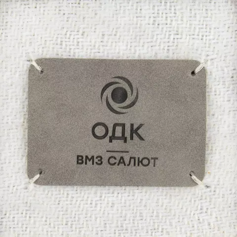 Тиснение: Плед Edinburgh — пример нанесения логотипа