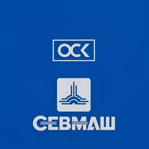 УФ-печать: Аккумулятор Uniscend All Day Type-C 10000 мАч — пример нанесения логотипа
