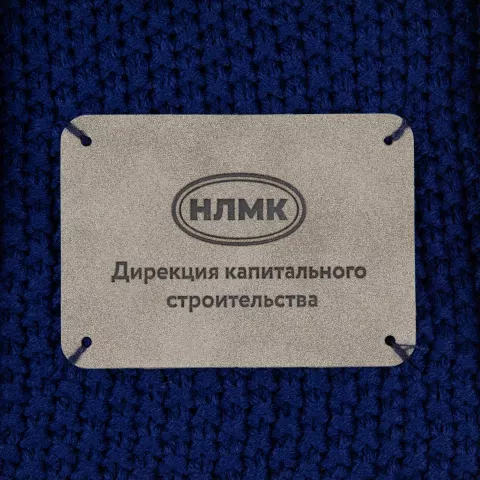 Тиснение: Лейбл Eta Nubuck — пример нанесения логотипа