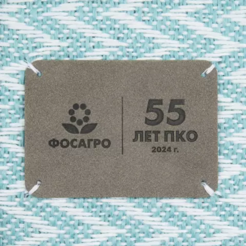 Тиснение: Лейбл Eta Nubuck — пример нанесения логотипа