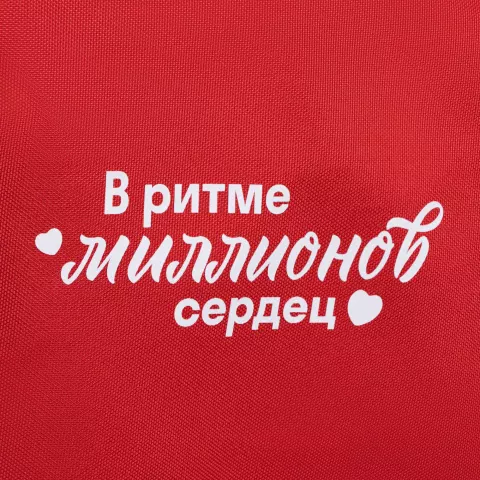 DTF-печать: Рюкзак Hank — пример нанесения логотипа