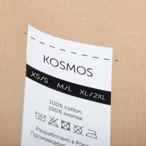 DTF-печать: Футболка оверсайз унисекс Kosmos 2.0 — пример нанесения логотипа
