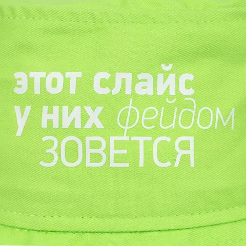 Шелкография: Панама Challenge — пример нанесения логотипа