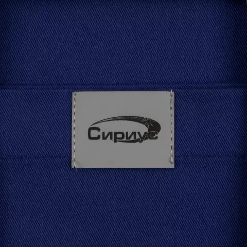 Лазерная гравировка: Холщовая сумка Avoska — пример нанесения логотипа