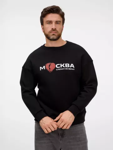 Прямая печать на ткани: Свитшот оверсайз унисекс True Self — пример нанесения логотипа