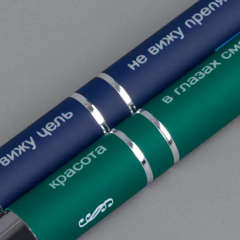 Лазерная гравировка: Ручка шариковая Keskus Soft Touch — пример нанесения логотипа
