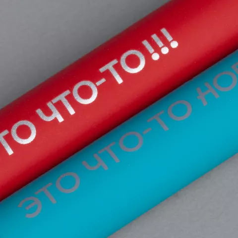 Лазерная гравировка: Ручка шариковая Atento Soft Touch — пример нанесения логотипа