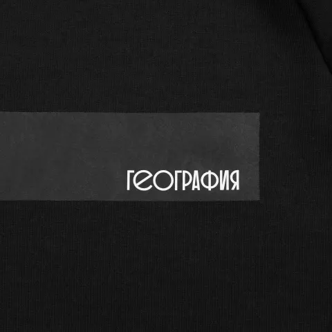 Шелкография: Куртка с капюшоном унисекс Begi — пример нанесения логотипа