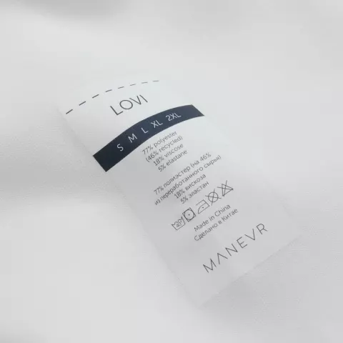 DTF-печать: Куртка мужская Lovi — пример нанесения логотипа