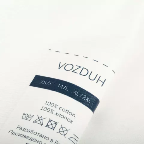 DTF-печать: Свитшот унисекс Vozduh — пример нанесения логотипа