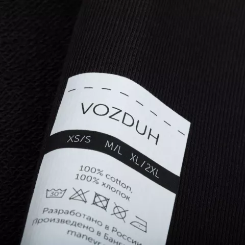 DTF-печать: Свитшот оверсайз унисекс Vozduh — пример нанесения логотипа