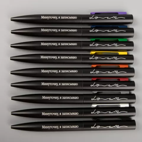 Лазерная гравировка: Ручка шариковая Inkolor — пример нанесения логотипа