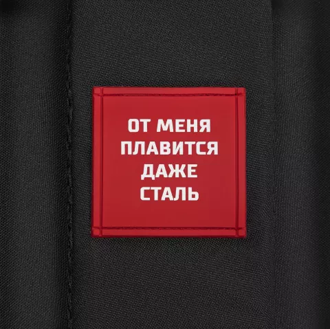 УФ-печать: Лейбл из ПВХ Dzeta — пример нанесения логотипа