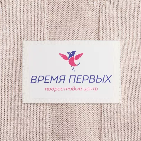 DTF-печать: Плед Rombus — пример нанесения логотипа