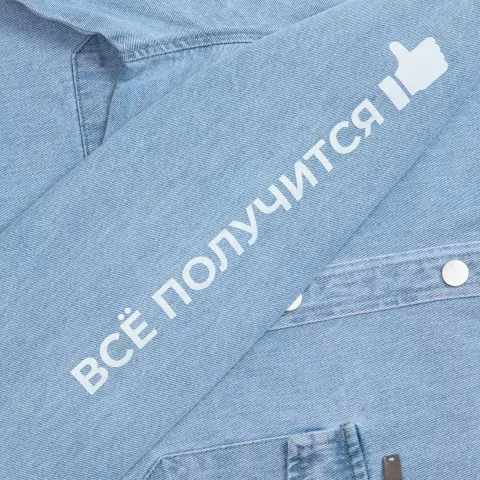 DTF-печать: Куртка джинсовая O3 — пример нанесения логотипа