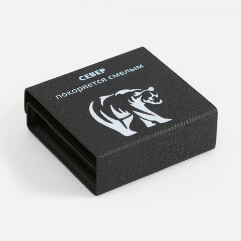 УФ-печать: Складная станция беспроводной зарядки triFlex — пример нанесения логотипа
