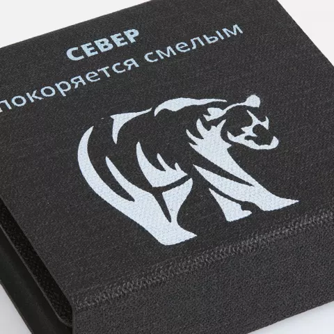 УФ-печать: Складная станция беспроводной зарядки triFlex — пример нанесения логотипа