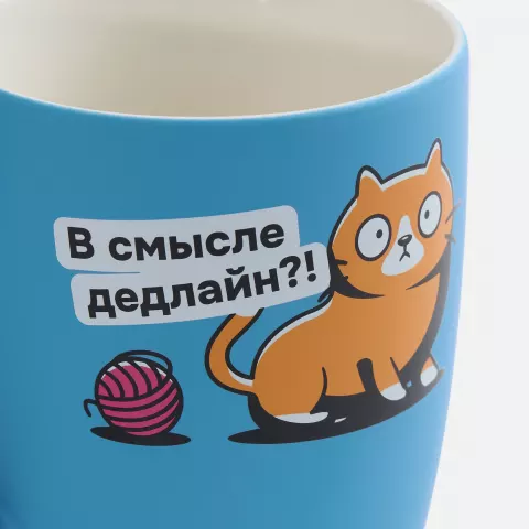 Деколь: Кружка Good Morning с покрытием софт-тач — пример нанесения логотипа