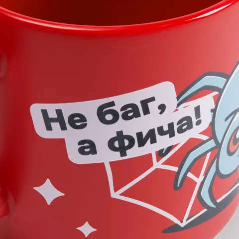 Деколь: Кружка Eastpresso — пример нанесения логотипа