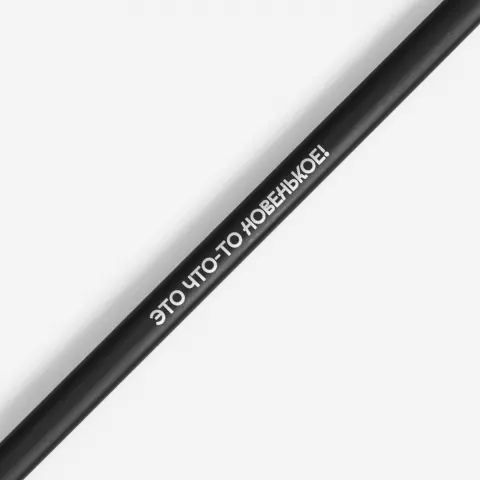 Тампопечать: Карандаш простой Triangle Black с ластиком — пример нанесения логотипа