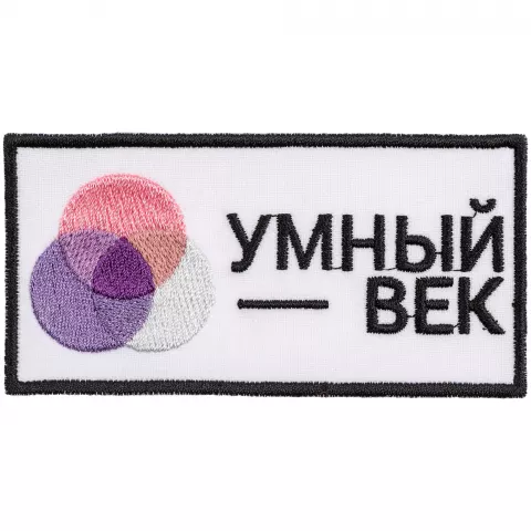 Вышивка: Шеврон из габардина Gabo M — пример нанесения логотипа