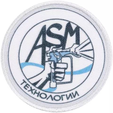 Сублимация: Шеврон из габардина Gabo M — пример нанесения логотипа