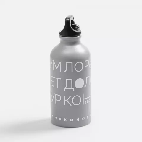 Круговая гравировка: Набор Espresso Walk — пример нанесения логотипа