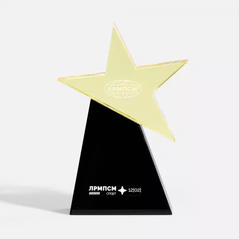 Лазерная гравировка: Стела Stardom — пример нанесения логотипа