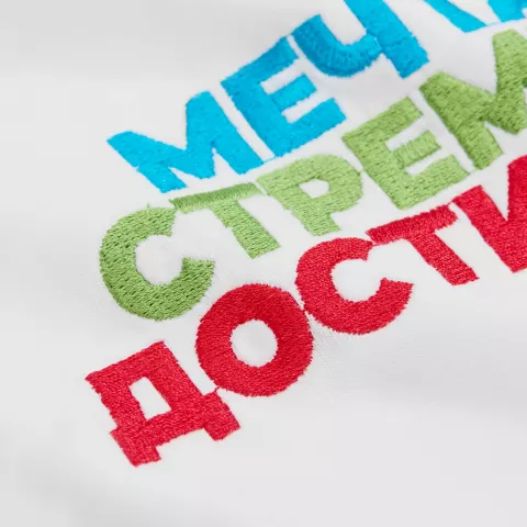 Вышивка: Футболка унисекс T-Bolka 200 — пример нанесения логотипа