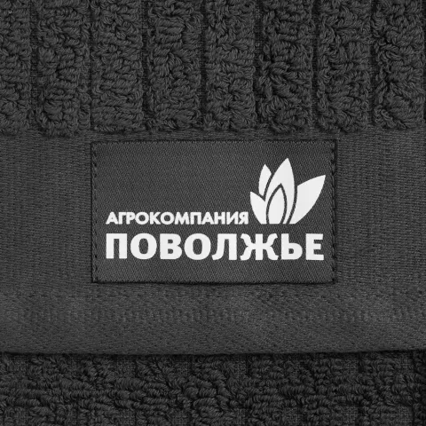 DTF-печать: Набор Sleepguard — пример нанесения логотипа