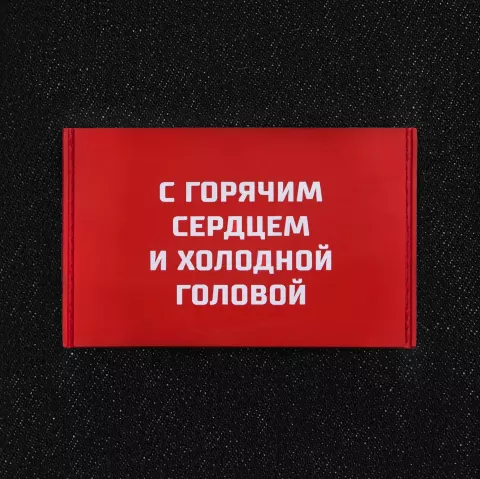 УФ-печать: Куртка-конструктор джинсовая Spalio — пример нанесения логотипа